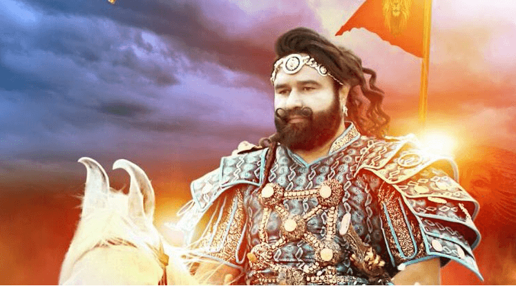 msg the lion heart