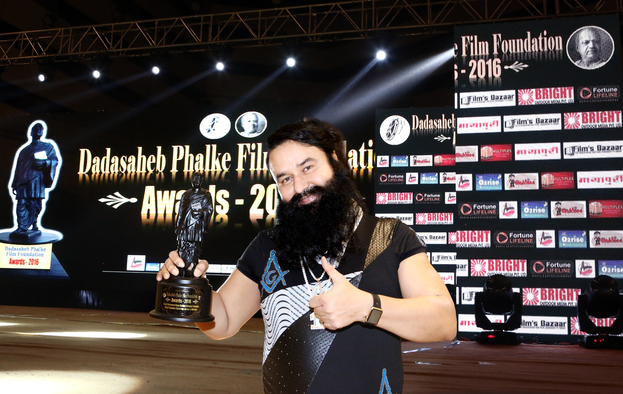 Award to MSG