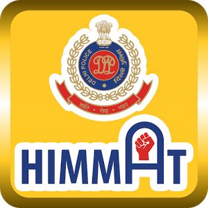 Himmat Android app