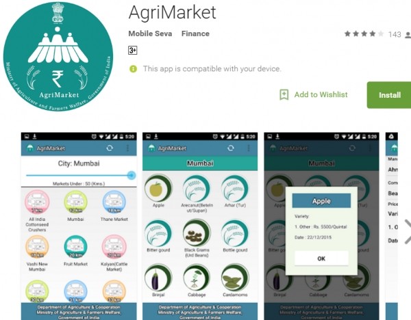 agri_market