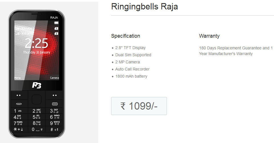 Raja (1)