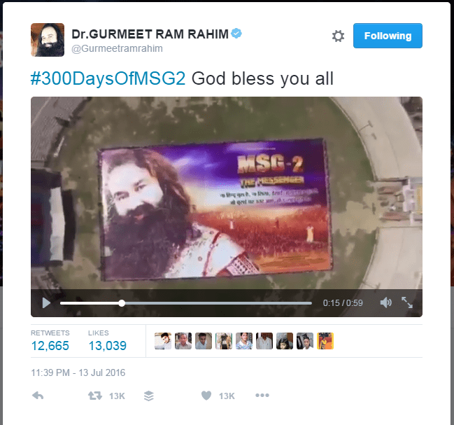 tweet by guru ji-min