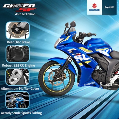 Suzuki Gixxer SF, Price and Specifications