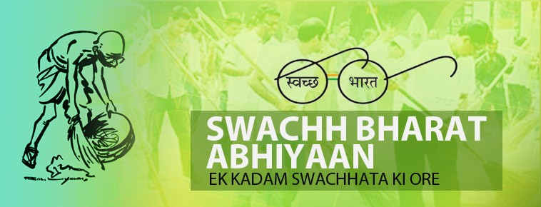 Source Link: https://india.gov.in/spotlight/swachh-bharat-abhiyaan-ek-kadam-swachhata-ki-ore