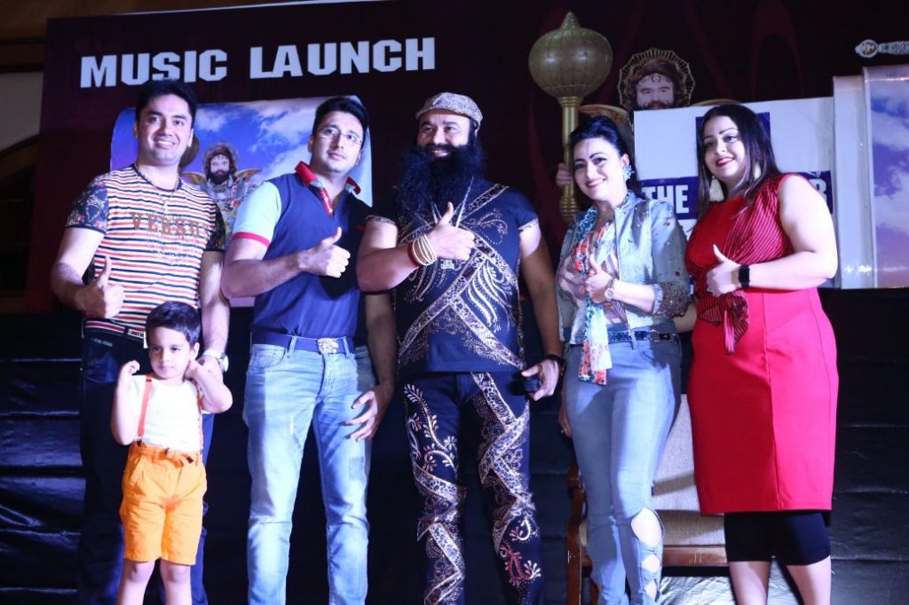 msg the warrior lion heart music launch