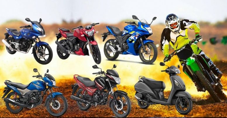bs4 meaning in bike