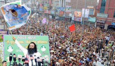 Cleanliness Campaign by Dera Sacha Sauda