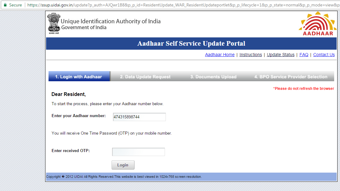 aadhar card update how