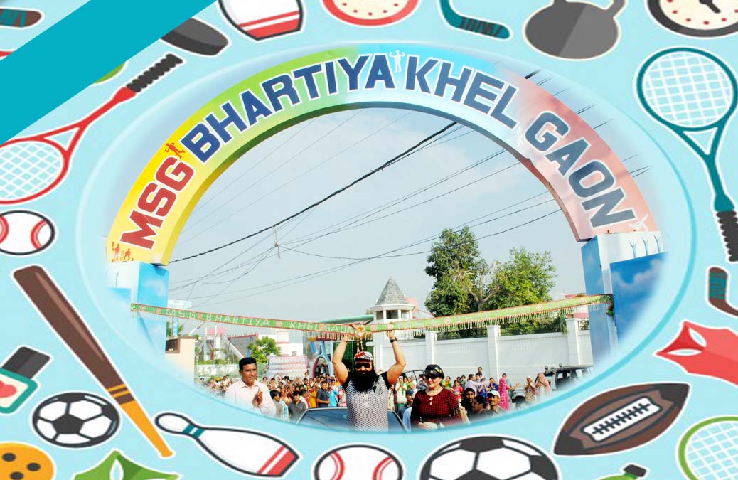 MSG Bhartiya Khel Gaon, sports village haryana sirsa