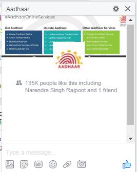 private message Aadhaar Official facebook page