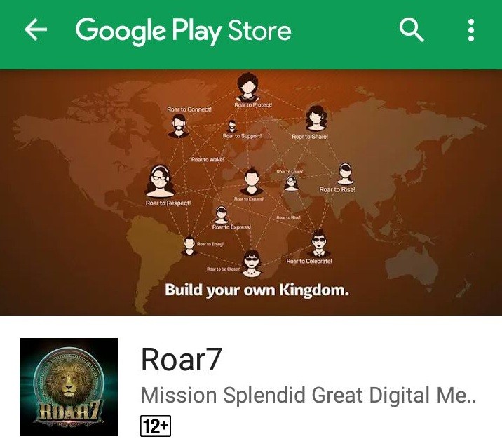 Download roar7 app