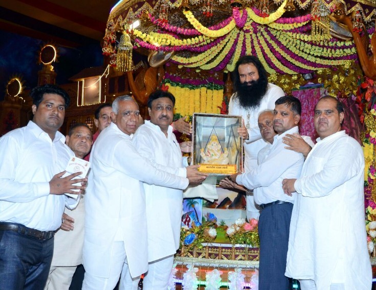 haryana vyapar mandal, Saint Dr. MSG, honoring Saint Dr. MSG, Dera Sacha Sauda