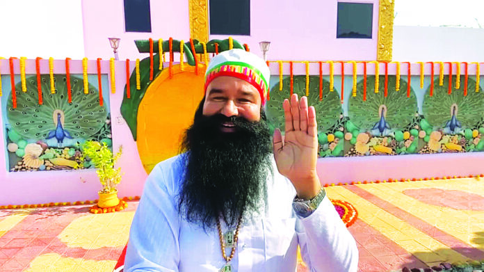 Saint Dr. MSG